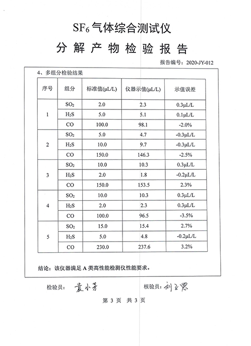 未標(biāo)題-1.jpg