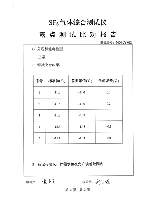 未標(biāo)題-1.jpg